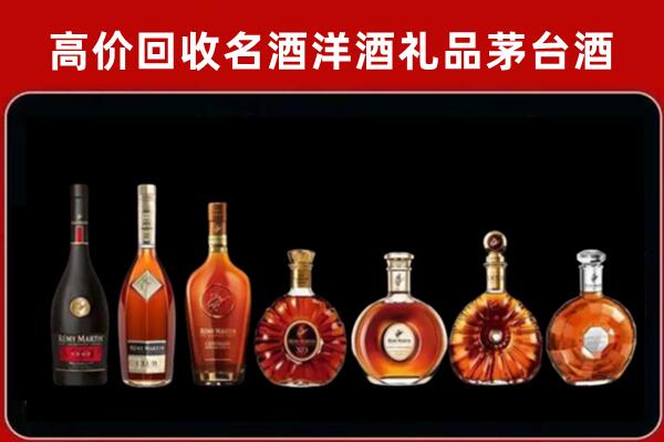 绥化回收拉菲红酒